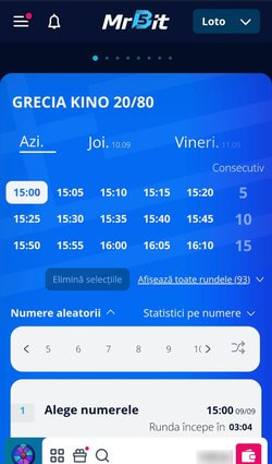 Alegerea loteriei și a rundei de extragere - Pasul 3