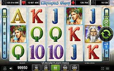 Olympus Glory pe mobil