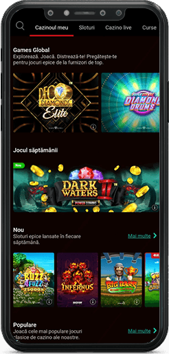 Pagina principală a aplicației PokerStars